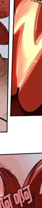 第 234 页