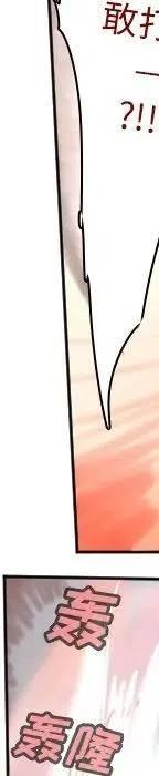 第 236 页