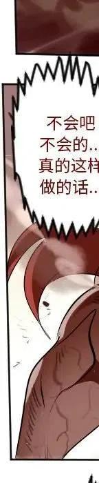第 251 页