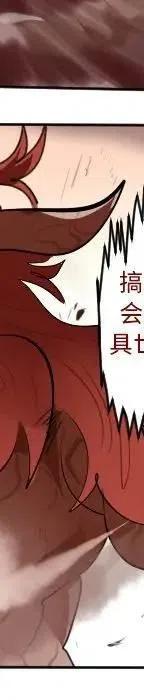 第 254 页