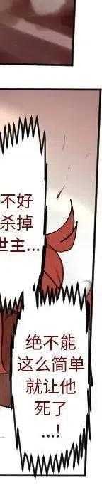第 255 页