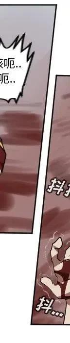 第 259 页