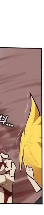 第 260 页
