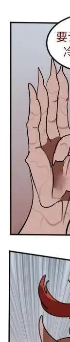 第 266 页
