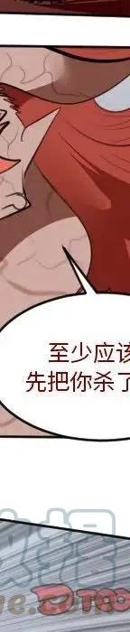 第 269 页