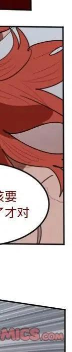 第 270 页