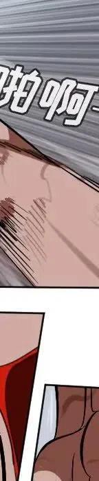 第 274 页