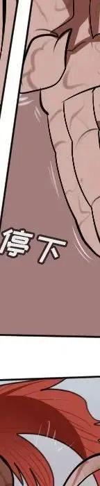 第 279 页