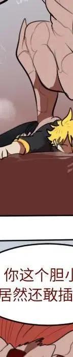 第 282 页