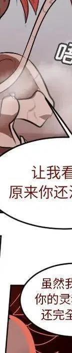 第 284 页