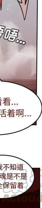 第 285 页