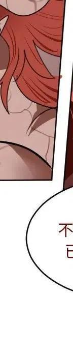 第 288 页