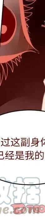 第 289 页