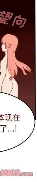 第 290 页