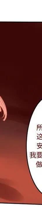 第 294 页