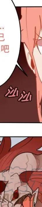 第 297 页