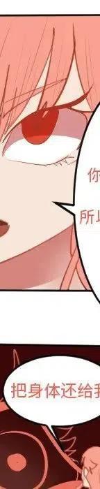 第 299 页