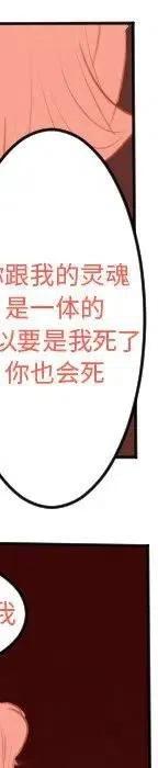 第 300 页