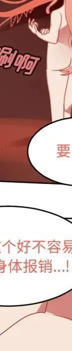 第 304 页
