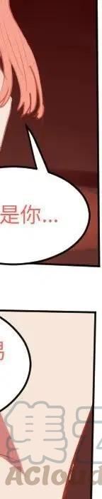 第 305 页