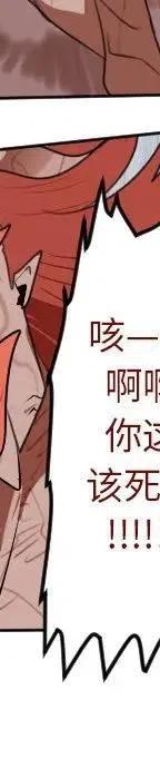 第 314 页