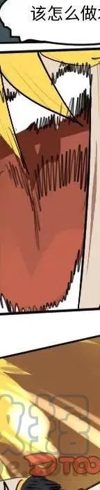 第 89 页