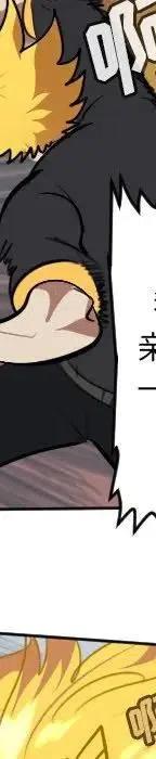 第 94 页