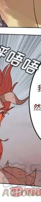 第 109 页