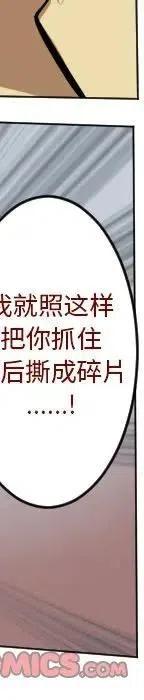 第 110 页