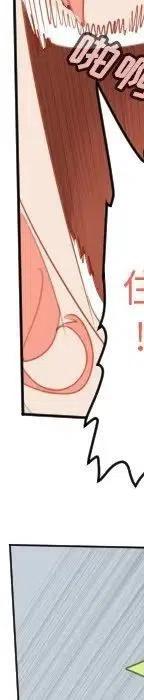 第 111 页