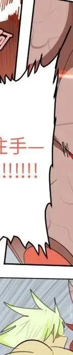 第 112 页