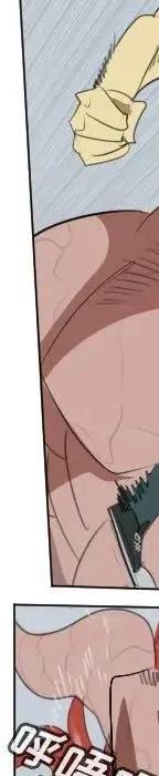 第 116 页