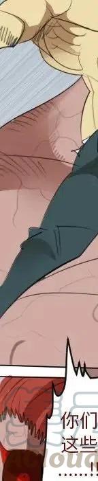 第 117 页