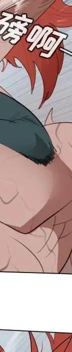 第 119 页