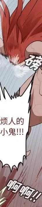 第 124 页