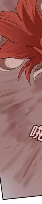 第 132 页