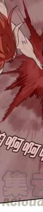 第 133 页