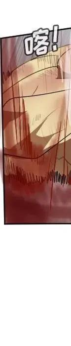 第 136 页