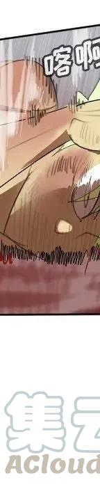 第 137 页
