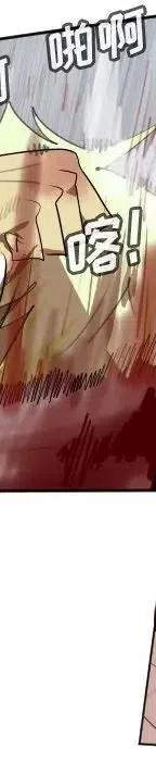 第 138 页