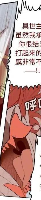第 139 页