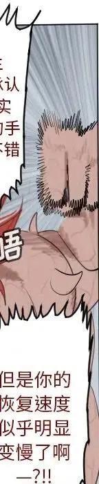 第 140 页