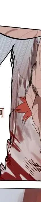 第 142 页