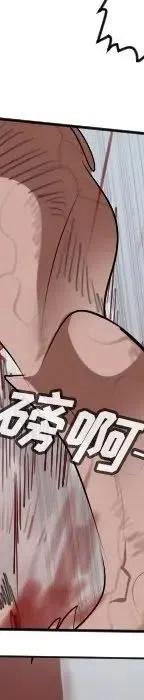 第 144 页