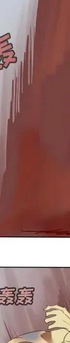 第 147 页