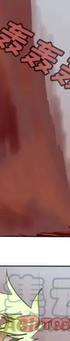 第 149 页