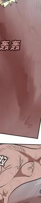 第 154 页