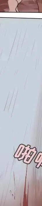 第 158 页