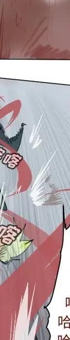 第 164 页