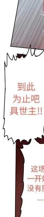 第 166 页